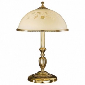 Настольная лампа декоративная Reccagni Angelo 6308 P 6308 G в Кунгуре - kungur.mebel24.online | фото 1