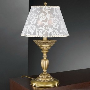 Настольная лампа декоративная Reccagni Angelo 7432 P 7432 G в Кунгуре - kungur.mebel24.online | фото 2