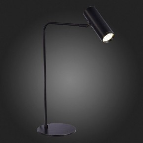 Настольная лампа декоративная ST-Luce Arper SL1006.404.01 в Кунгуре - kungur.mebel24.online | фото 4