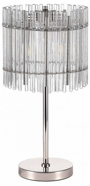 Настольная лампа декоративная ST-Luce Epica SL1656.104.03 в Кунгуре - kungur.mebel24.online | фото