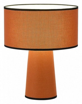 Настольная лампа декоративная ST-Luce Jackie SL1354.604.01 в Кунгуре - kungur.mebel24.online | фото 2