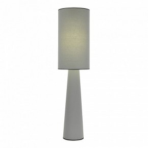 Настольная лампа декоративная ST-Luce JACKIE SL1354.715.01 в Кунгуре - kungur.mebel24.online | фото 2