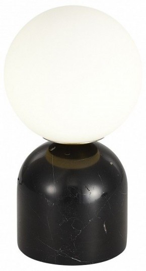 Настольная лампа декоративная ST-Luce Nebula SL1191.404.01 в Кунгуре - kungur.mebel24.online | фото 3