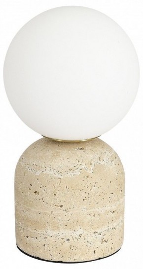 Настольная лампа декоративная ST-Luce Nebula SL1191.704.01 в Кунгуре - kungur.mebel24.online | фото