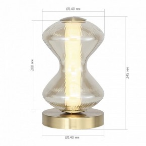 Настольная лампа декоративная ST-Luce SPINE SL6136.204.01 в Кунгуре - kungur.mebel24.online | фото 4