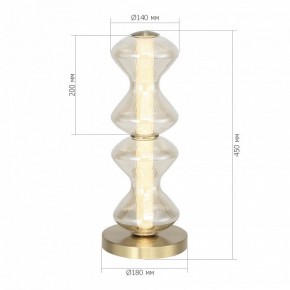 Настольная лампа декоративная ST-Luce SPINE SL6136.214.01 в Кунгуре - kungur.mebel24.online | фото 3