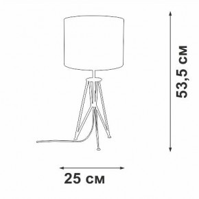 Настольная лампа декоративная Vitaluce V2834 V2834-1/1L в Кунгуре - kungur.mebel24.online | фото 2