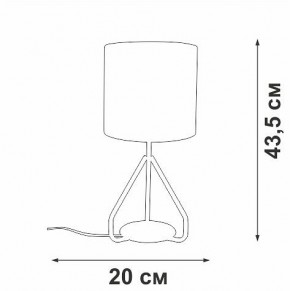 Настольная лампа декоративная Vitaluce V2899 V2899-0/1L в Кунгуре - kungur.mebel24.online | фото 4