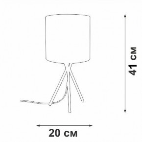 Настольная лампа декоративная Vitaluce V29570 V29570-1/1L в Кунгуре - kungur.mebel24.online | фото 5