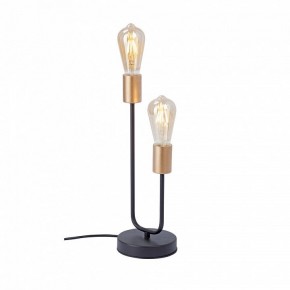 Настольная лампа декоративная Vitaluce V3005 V3005-1/2L в Кунгуре - kungur.mebel24.online | фото 2