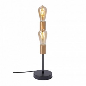 Настольная лампа декоративная Vitaluce V3005 V3005-1/2L в Кунгуре - kungur.mebel24.online | фото 3
