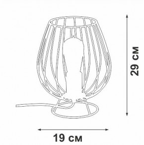Настольная лампа декоративная Vitaluce V4296 V4296-0/1L в Кунгуре - kungur.mebel24.online | фото 3