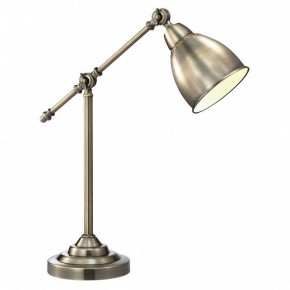 Настольная лампа офисная Arte Lamp Braccio A2054LT-1AB в Кунгуре - kungur.mebel24.online | фото