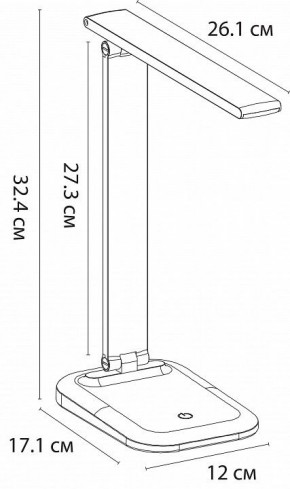 Настольная лампа офисная Arte Lamp London A5124LT-1WH в Кунгуре - kungur.mebel24.online | фото 2