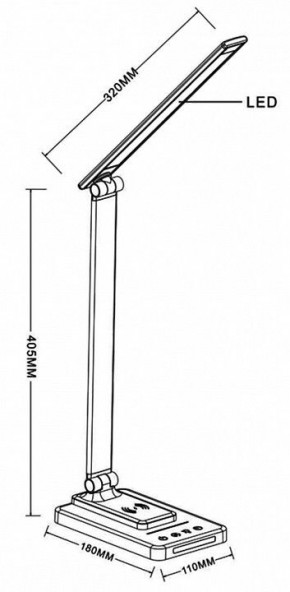 Настольная лампа офисная Arte Lamp William A5122LT-1WH в Кунгуре - kungur.mebel24.online | фото 3