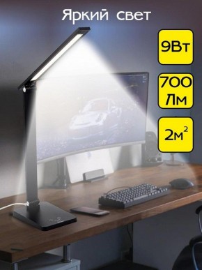 Настольная лампа офисная Citilux Ньютон CL803081 в Кунгуре - kungur.mebel24.online | фото 12