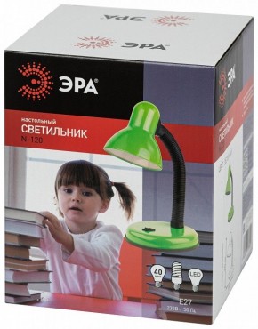 Настольная лампа офисная Эра N-120 Б0058664 в Кунгуре - kungur.mebel24.online | фото 4