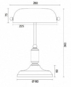 Настольная лампа офисная Maytoni Kiwi Z153-TL-01-BS в Кунгуре - kungur.mebel24.online | фото 2