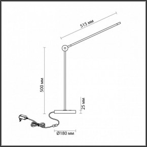 Настольная лампа офисная Odeon Light Foden 7101/12TL в Кунгуре - kungur.mebel24.online | фото 5