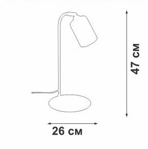 Настольная лампа офисная Vitaluce V2710 V2710-1/1L в Кунгуре - kungur.mebel24.online | фото 2