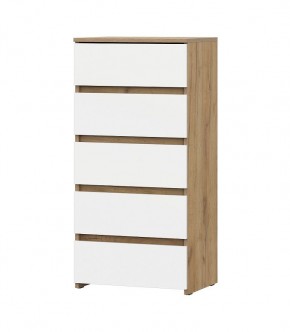 НЕКСТ 1 Комод 5 ящиков в Кунгуре - kungur.mebel24.online | фото 2