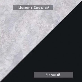 НЕКСТ - 1 Тумба ТВ в Кунгуре - kungur.mebel24.online | фото 6