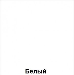 НЭНСИ NEW Пенал МДФ в Кунгуре - kungur.mebel24.online | фото 5