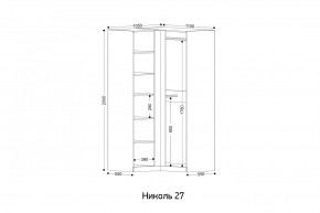 НИКОЛЬ 27 Шкаф угловой в Кунгуре - kungur.mebel24.online | фото 2