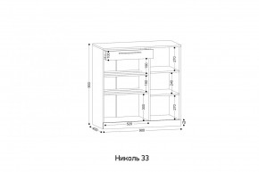 НИКОЛЬ 33 Тумба для обуви в Кунгуре - kungur.mebel24.online | фото 2