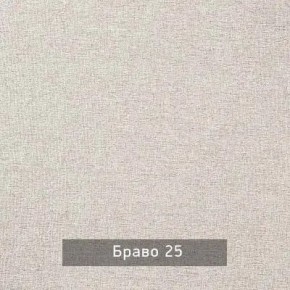 НИЛЬС - 7.16 Кровать с ортопедом 1600 в Кунгуре - kungur.mebel24.online | фото 4