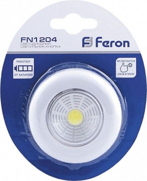 Ночник Feron FN1204 23374 в Кунгуре - kungur.mebel24.online | фото 2