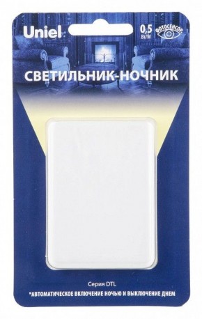 Ночник Uniel DTL-320 UL-00007221 в Кунгуре - kungur.mebel24.online | фото 5