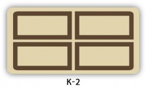 Обеденный раздвижной стол Бриз с фотопечатью Доска D111 в Кунгуре - kungur.mebel24.online | фото 16