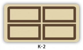 Обеденный раздвижной стол Бриз с фотопечатью K-6 в Кунгуре - kungur.mebel24.online | фото 16