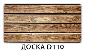 Обеденный стол Паук с фотопечатью узор Доска D111 в Кунгуре - kungur.mebel24.online | фото 13