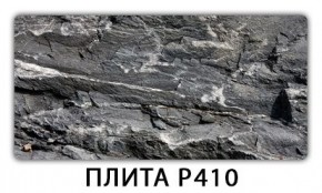 Обеденный стол Паук с фотопечатью узор Доска D111 в Кунгуре - kungur.mebel24.online | фото 7