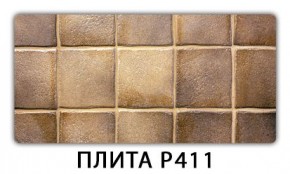Обеденный стол Паук с фотопечатью узор Доска D111 в Кунгуре - kungur.mebel24.online | фото 8
