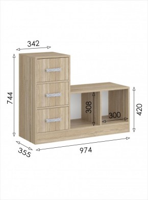 Обувница 3 Салоу в Кунгуре - kungur.mebel24.online | фото 4