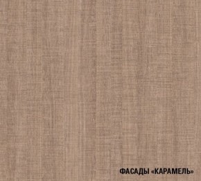 ОЛЬГА Кухонный гарнитур Оптима 1 (1300*2500 мм) в Кунгуре - kungur.mebel24.online | фото 6