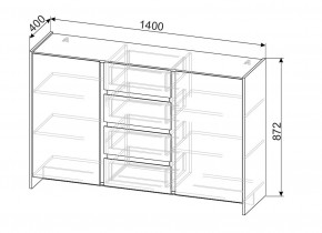 ОРЛАНДО Спальный гарнитур (модульный) в Кунгуре - kungur.mebel24.online | фото 9