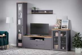 ОСТИН Гостиная (модульная) графит в Кунгуре - kungur.mebel24.online | фото 1