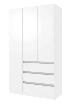 ПАРУС Шкаф 3-х ств. 1200 (белый) в Кунгуре - kungur.mebel24.online | фото