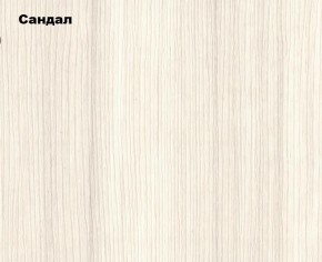 Пенал Белла (Сандал, Графит/Дуб крафт) в Кунгуре - kungur.mebel24.online | фото 2