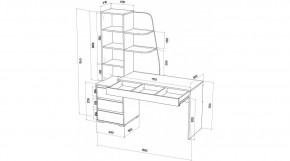 ПИФАГОР Стол компьютерный (дуб вотан/кашемир) в Кунгуре - kungur.mebel24.online | фото 2
