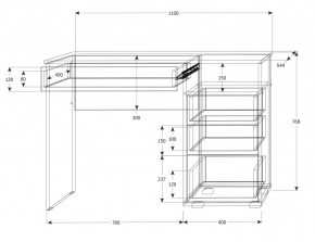 Подростковая Юпитер (модульная) в Кунгуре - kungur.mebel24.online | фото 22