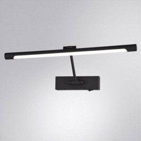 Подсветка для картины Arte Lamp Harrison A1709AP-1BK в Кунгуре - kungur.mebel24.online | фото 2