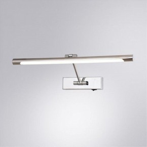 Подсветка для картины Arte Lamp Harrison A1709AP-1CC в Кунгуре - kungur.mebel24.online | фото 2