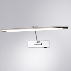 Подсветка для картины Arte Lamp Harrison A1711AP-1CC в Кунгуре - kungur.mebel24.online | фото 2