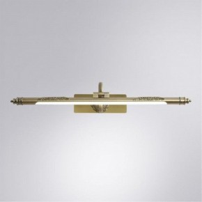 Подсветка для картины Arte Lamp Leonardo A6508AP-1AB в Кунгуре - kungur.mebel24.online | фото 2