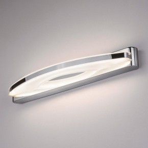 Подсветка для картины Elektrostandard Colorado a039168 в Кунгуре - kungur.mebel24.online | фото